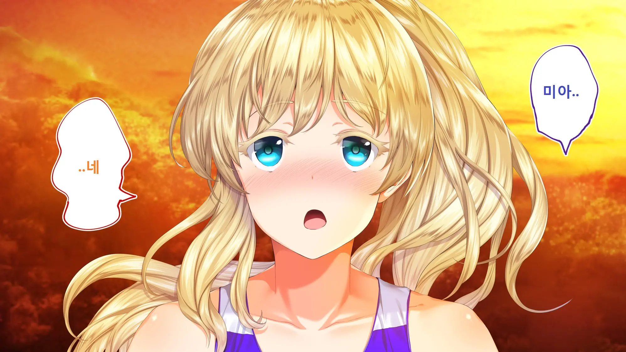 Rikujoubu Joshi Wa Ore No Nama Onaho!!!